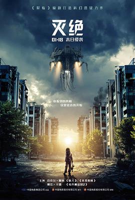 术语修订资讯配图，暖木色词条卡片排列